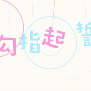 奶头又大又❌又白喷奶水美女
